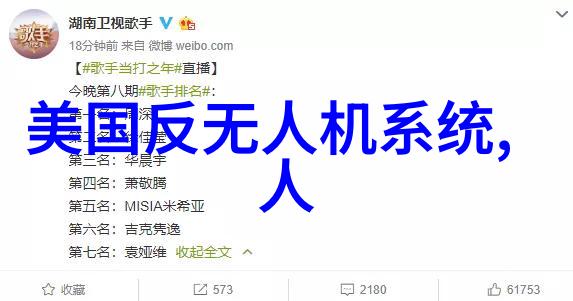 现代简约风格下楼房装修效果图的魅力展现