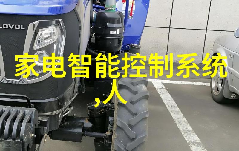 化工反应设备背后的秘密揭开未知的面纱
