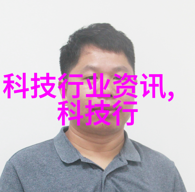 数据时代的智慧宝库深度解读大数据报告之秘密