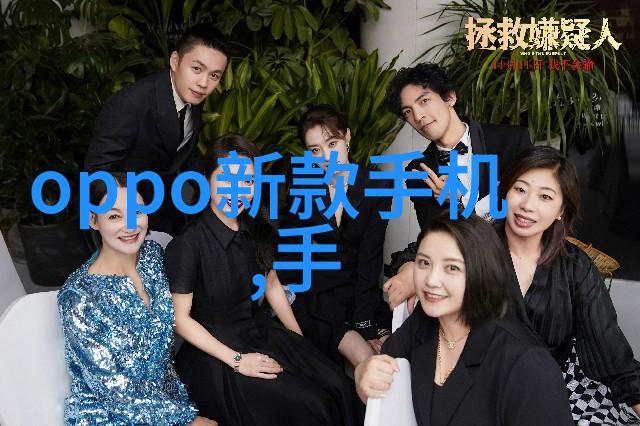 花季传媒免费网站入口探索iOS世界的无限可能