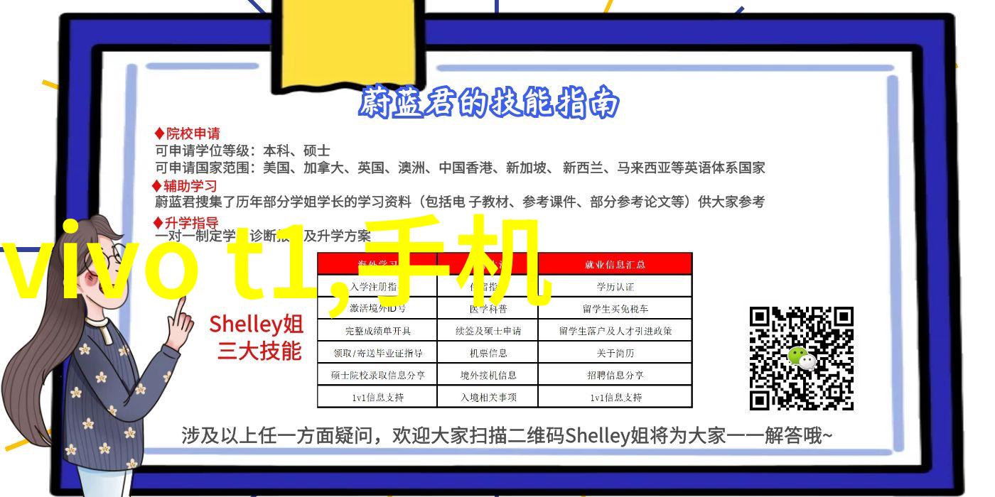 移动式泥石分离机在现代土木工程中的应用与创新发展