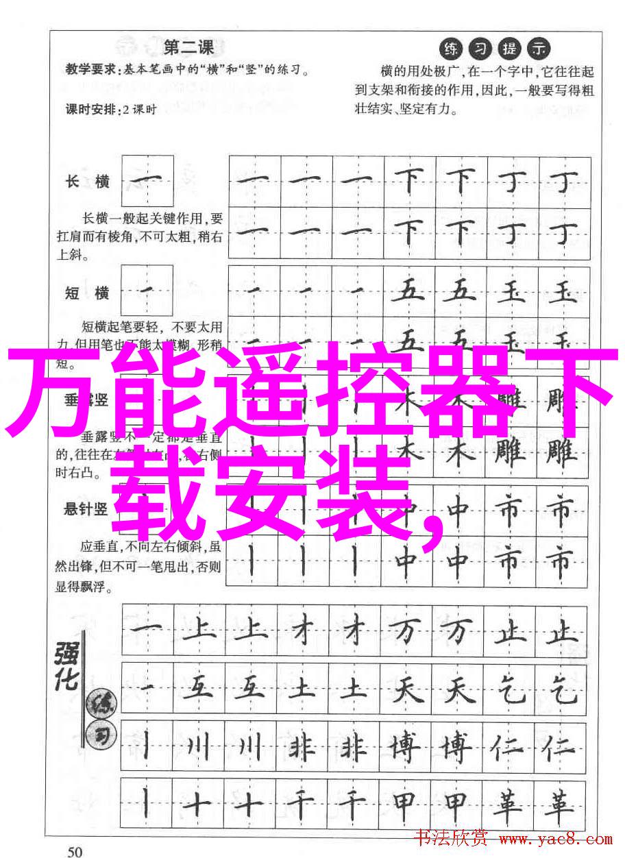 粉状物料冷却设备我是如何通过改进设备提高了生产效率的