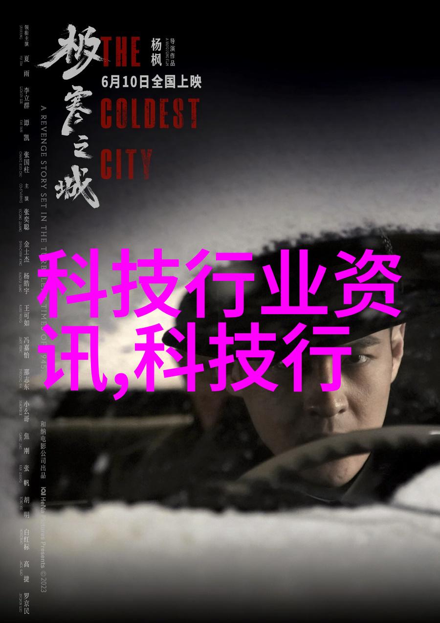 吉林财经大学-探索北方财经强校吉林财经大学的成长与影响