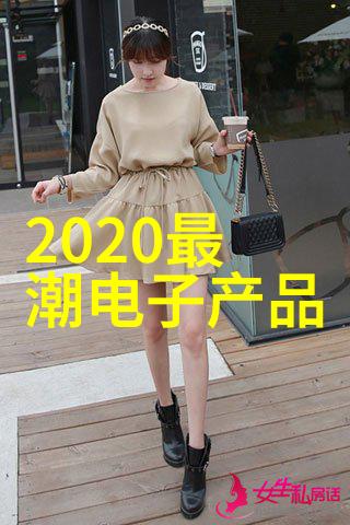我和我的pp填料日记从零到英雄如何让你的面包变成人气星座
