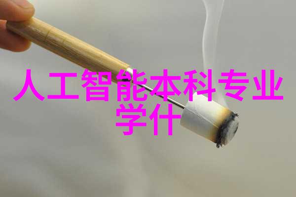 家用萃取机家庭生活中的便捷饮品解决方案