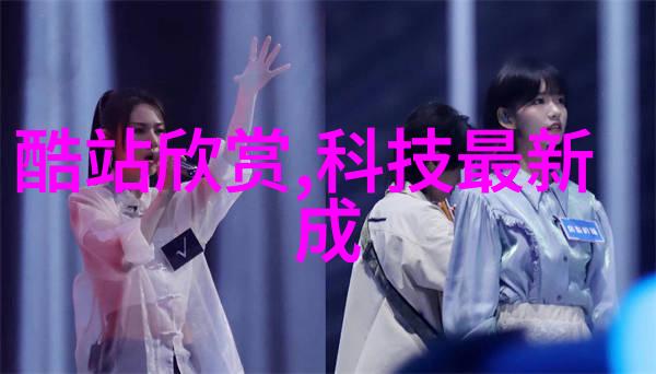 家庭药师家用中药萃取机的使用与维护
