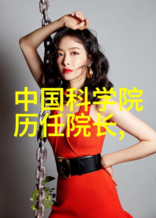 欧松板是什么材料欧阳小明的探索之旅
