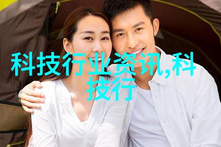 引火上身芝麻糖丸解锁健康美味的秘密武器