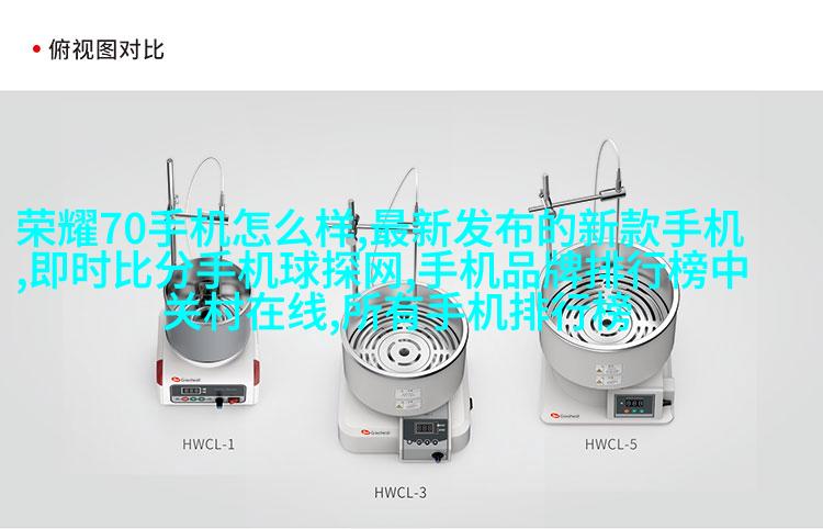 图6