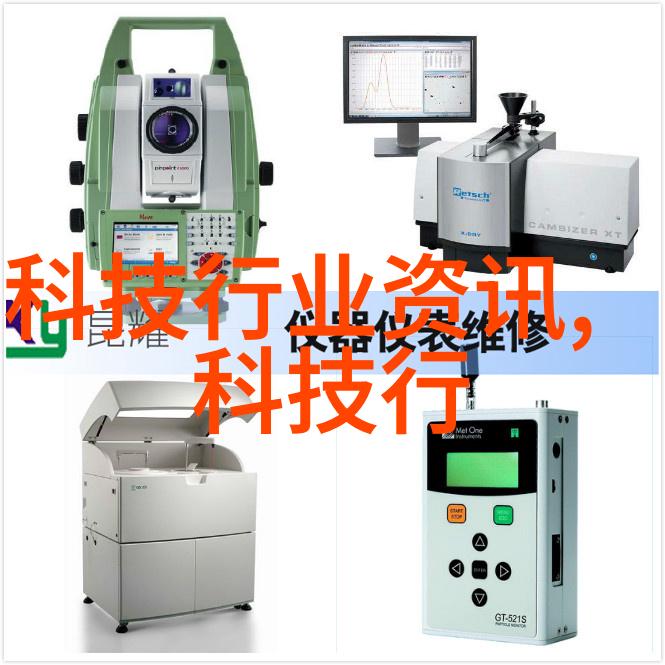 中国智能制造2025战略规划及其对未来工业转型的影响分析