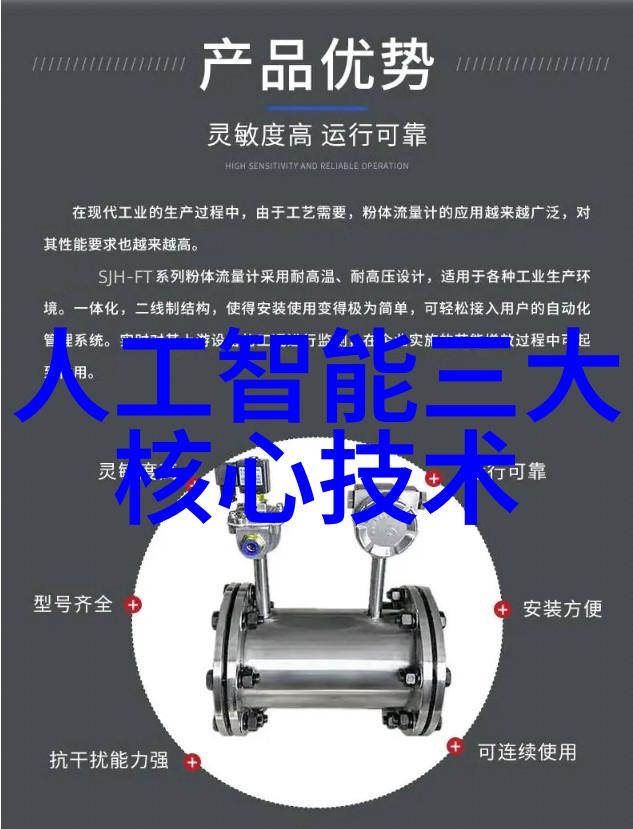 全球合作共赢国际标准与本地市场兼容策略