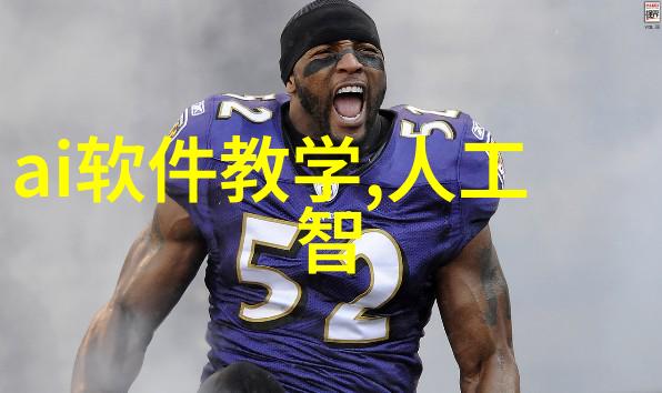 小型医疗污水处理系统-精细化处理小型医疗机构的污水净化之道