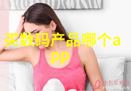地基基础工程施工中常见问题及其解决方案分析