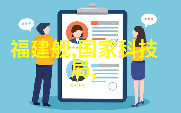 水质检测报告揭秘合格标准与数值解析