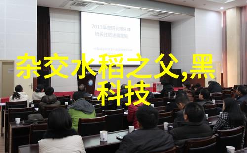 料你意想不到pe料型号大全