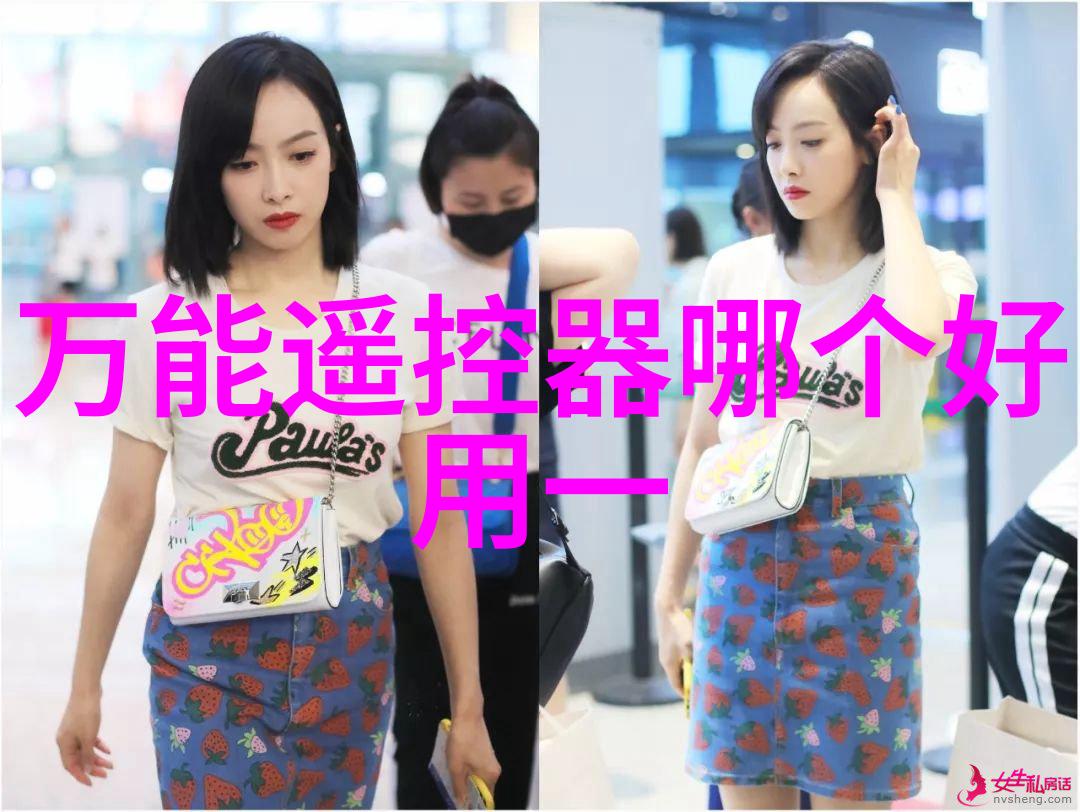 不锈钢奇思妙想创意生活品质的新纪元