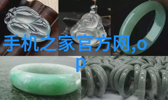提升物流效率输送带接头设备的选择与应用