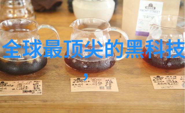 老婆是条九尾狐一段穿越千年的爱情奇缘
