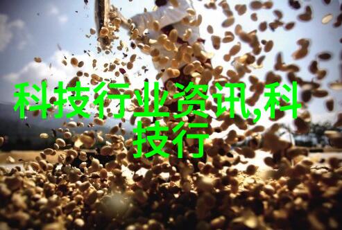 我是实验室设备生产厂家我们如何让你的实验室更科研