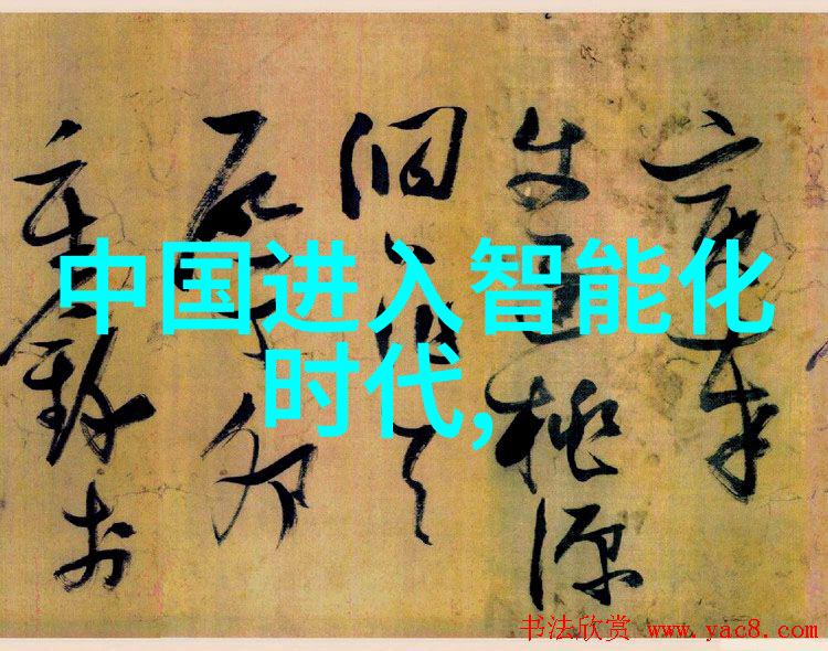 水利丰收社区售水机的秘密金流