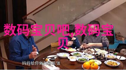机器人钢铁心脏与电子灵魂的交响乐