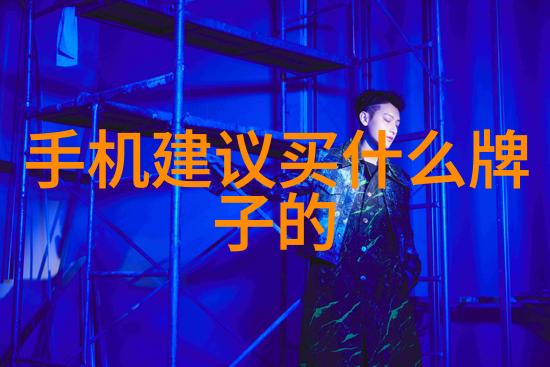 花语与禁忌如何选择适合老师的鲜花