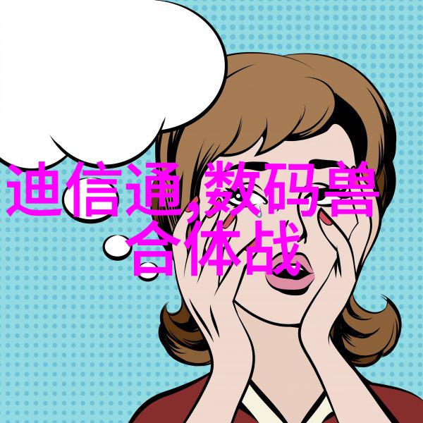 妹妹中考焦虑让我错过了一节重要课堂家庭教育面临的挑战