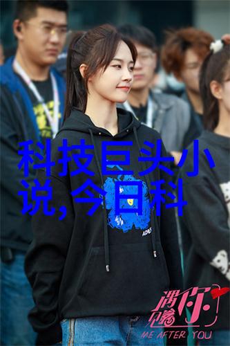 化工流量仪器在现代工业生产中的应用研究与展望