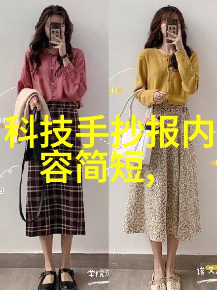 附近不锈钢板材加工店专业加工服务