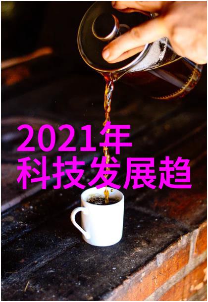 离心机是干嘛的