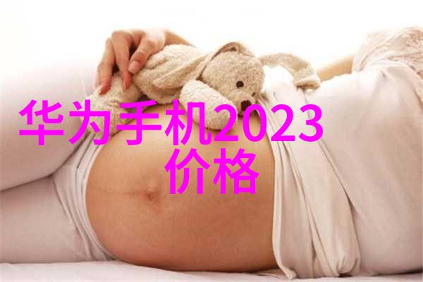 水质检测费用大概是多少解析常见项目价格和因素影响