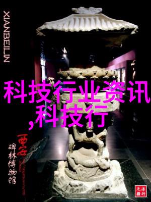 室内装修设计家居美学创意空间