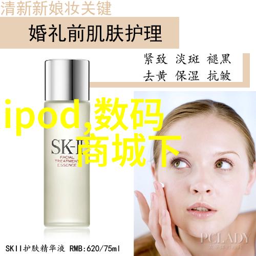 清流之源废水处理设备厂家净化地球的脉动