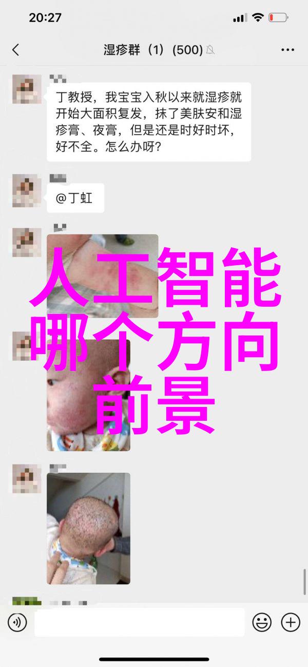 离心设备分类概述