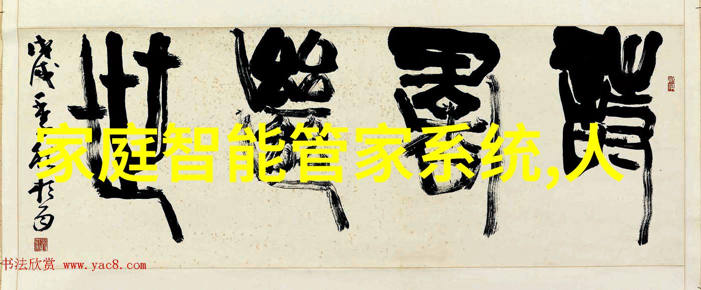 离心萃取器技术高效分离系统