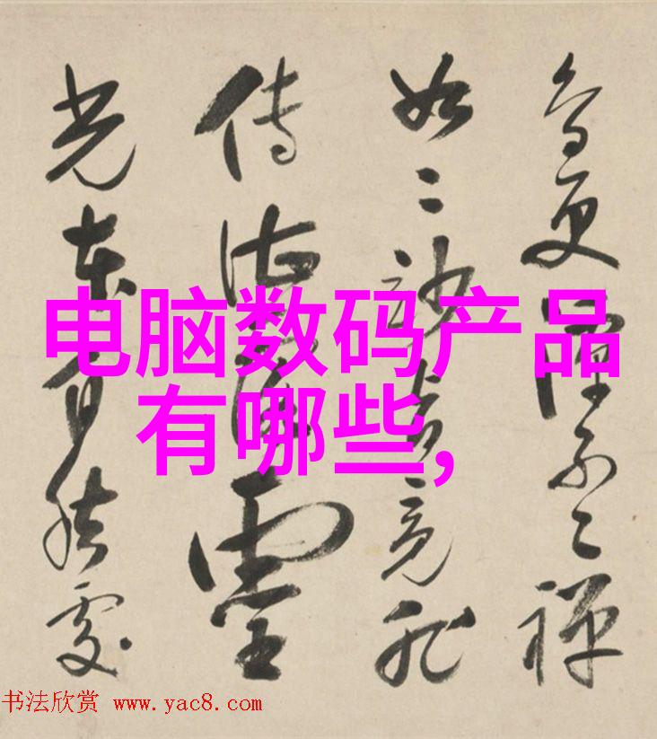 膏药机械现代膏药生产技术的革新与发展