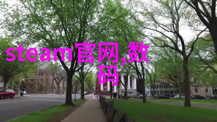 价格战略如何通过优惠活动提升销售额