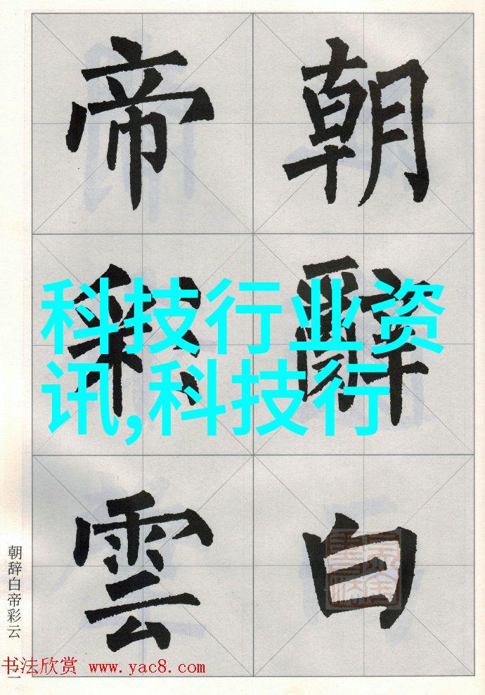 高效粉碎新技术立式辊磨机的创新应用