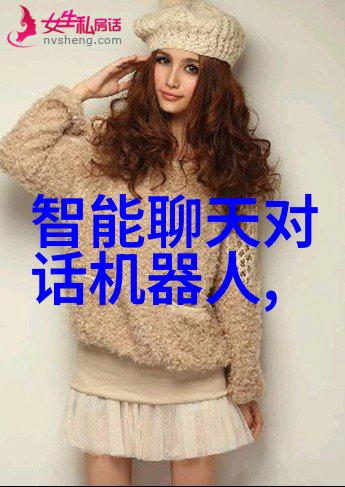 智能交通信号灯智慧引领绿色出行新篇章