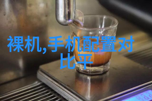 中央除尘器设备的运用与维护