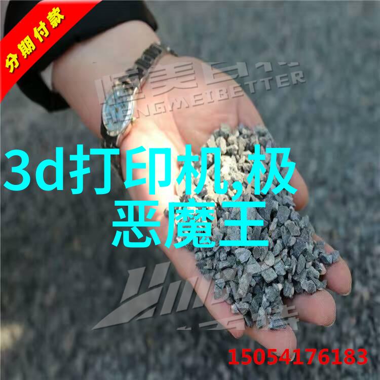 毛坯房装修详细流程我来教你如何把一处空荡荡的毛坯房变成温馨家园