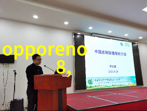 颠覆的真相揭秘报告背后的谎言