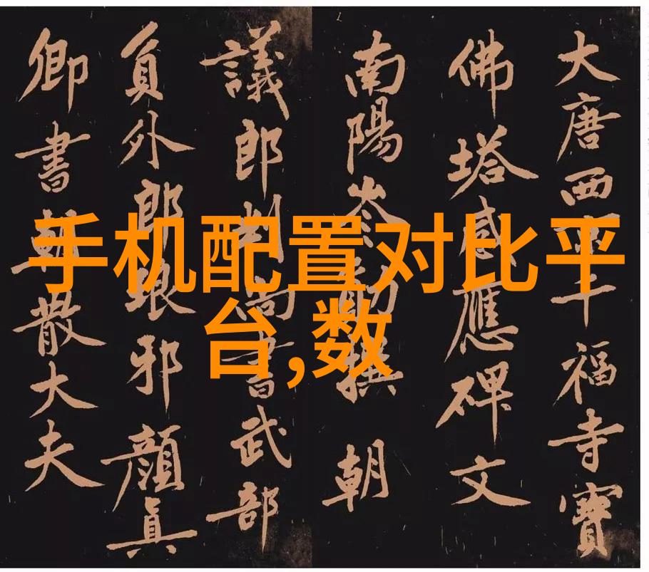 丝网除雾器厂公司-清新之源丝网除雾器厂公司的创新与实效