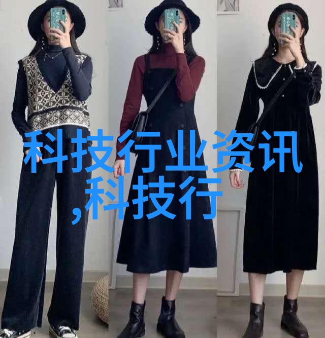 中国科学技术大学 - 科技之城探索中国科学技术大学的创新精神与成就