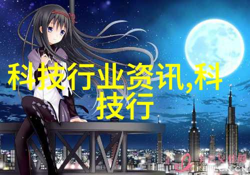 吸附剂的奇妙世界从日常用品到高科技应用