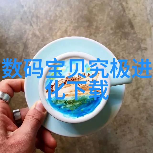 如何通过风险评估来优先处理可能导致严重事故的潜在问题