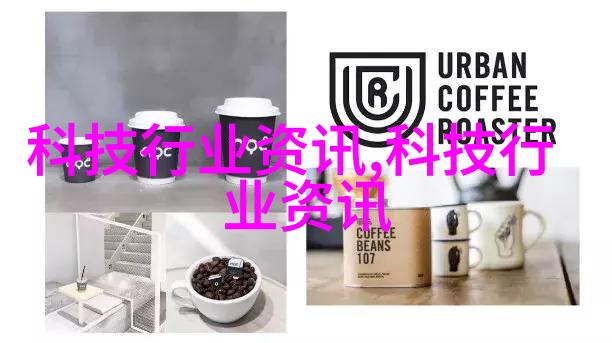 欧式复古客厅