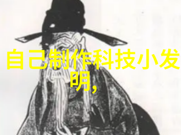 公交车动一下就撞一次安全教育的紧迫呼唤