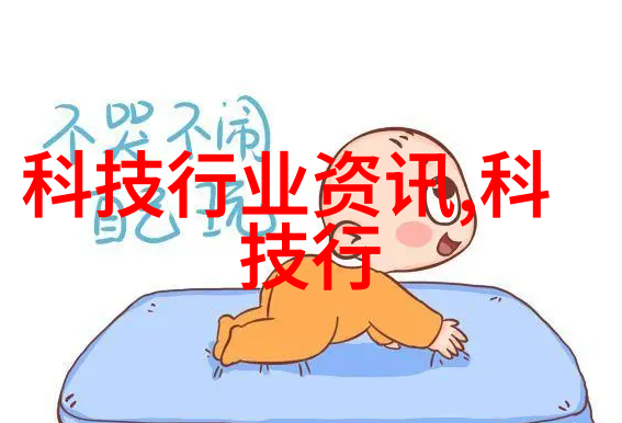空气净化与能效提升探索BAC闭式冷却塔填料的秘密