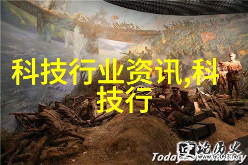 氰化物废气处理技术与环境安全的探究